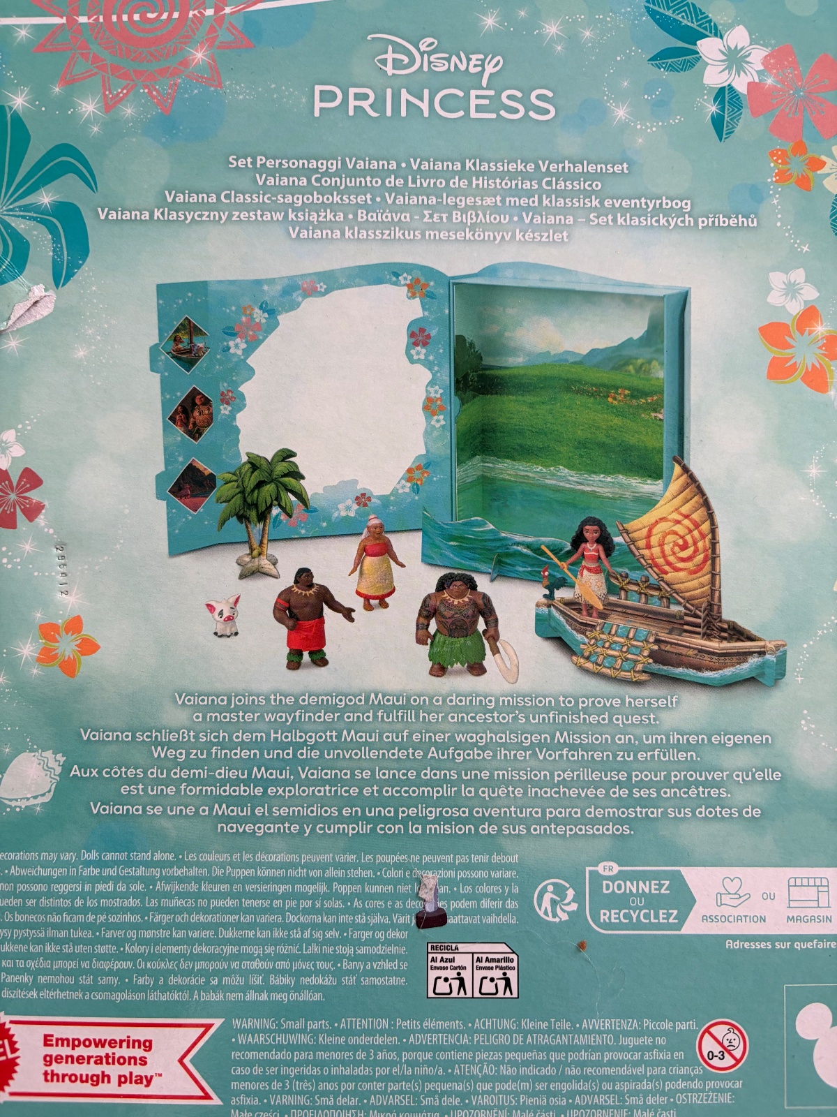 Moana (Vaina) toy set with cardboard boat cut out — photo 2